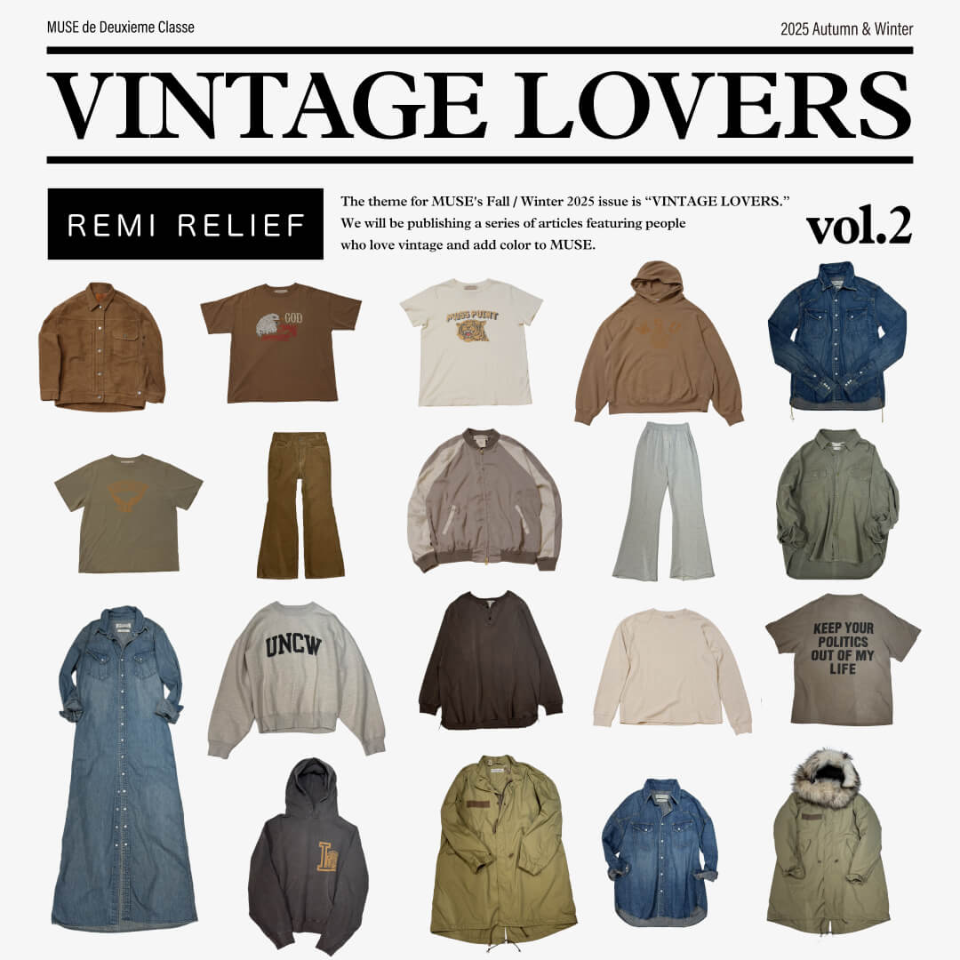 専用　MUSE de Deuxieme Classe 【レミレリーフ】フーディー DEUXIEME CLASSE - MUSE de Deuxieme Classe REMI RELIEF の通販