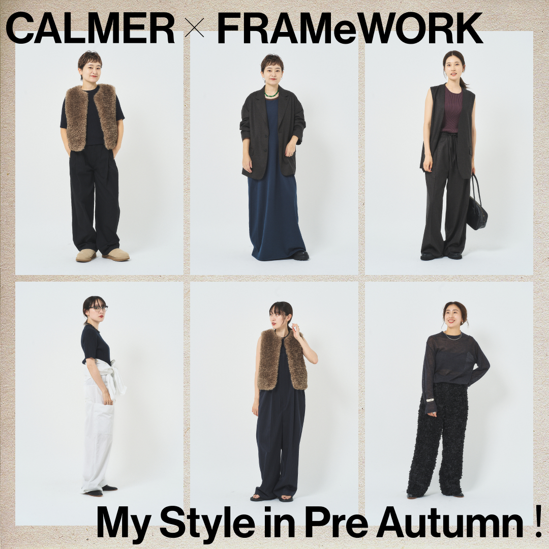CALMER カルメール 2024SS Paulo Oliveiraベスト eyJfcmFpbHMiOnsibWVzc2FnZSI6Ik