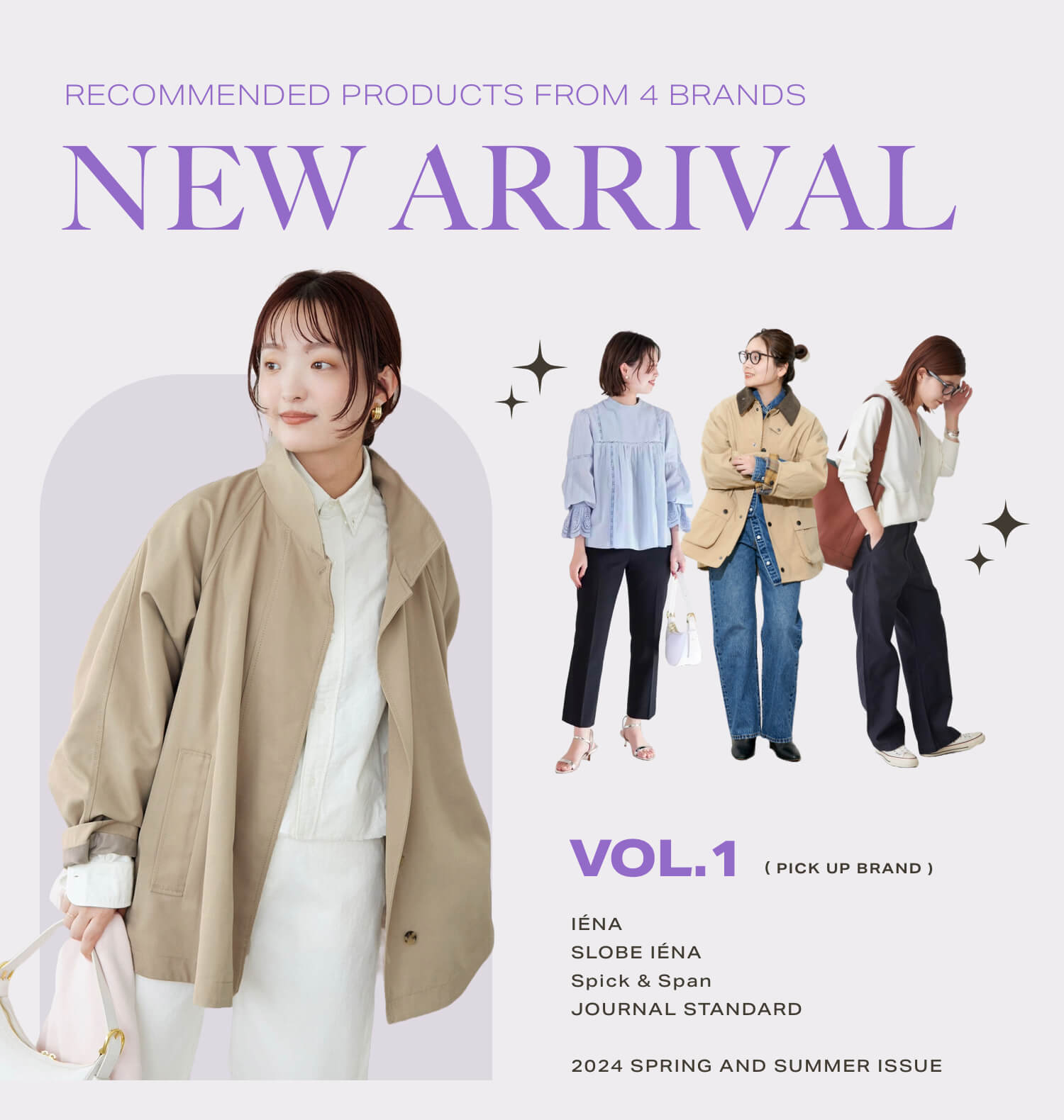 2024春夏人気ブランドの新作アイテムvol1｜特集｜BAYCREW'S STORE