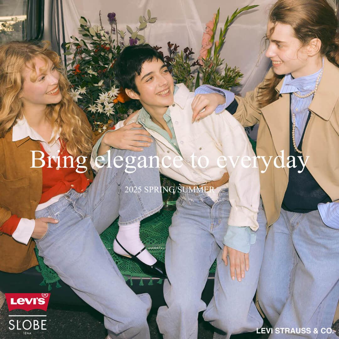 Bring elegance to everyday 2025 SPRING/SUMMER｜SLOBE IENA