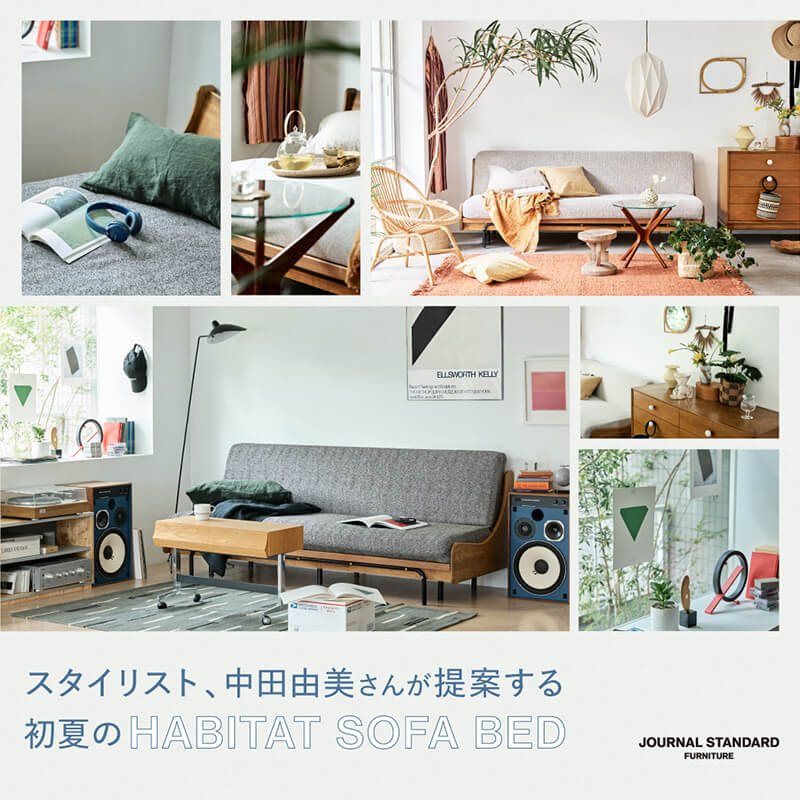 創意的な復古スタンドは個性的にリビングルームの寝床を飾ります eyJfcmFpbHMiOnsibWVzc2FnZSI6Ik