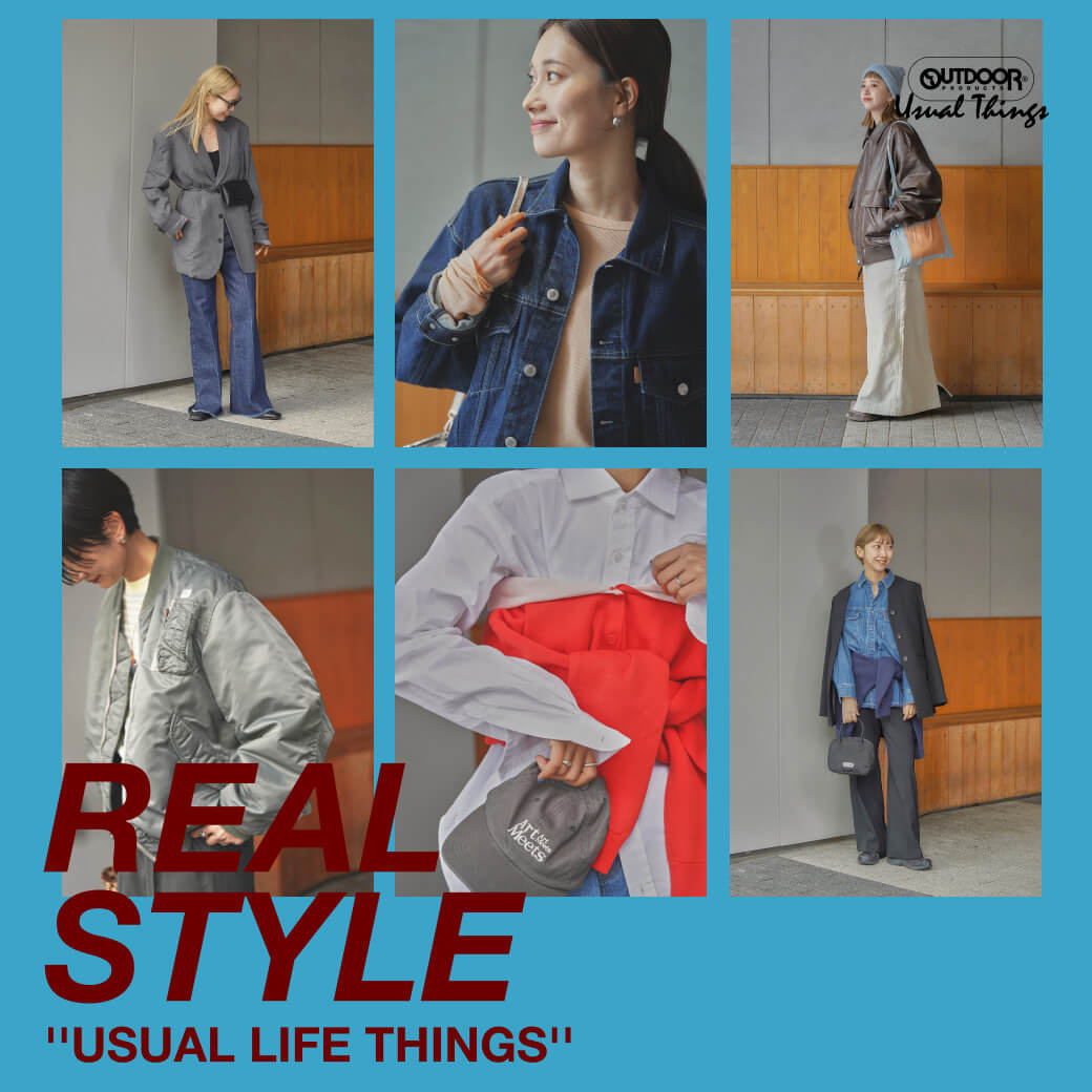 スタッフが着る、USUAL LIFE THINGS｜OUTDOOR PRODUCTS Usual Things