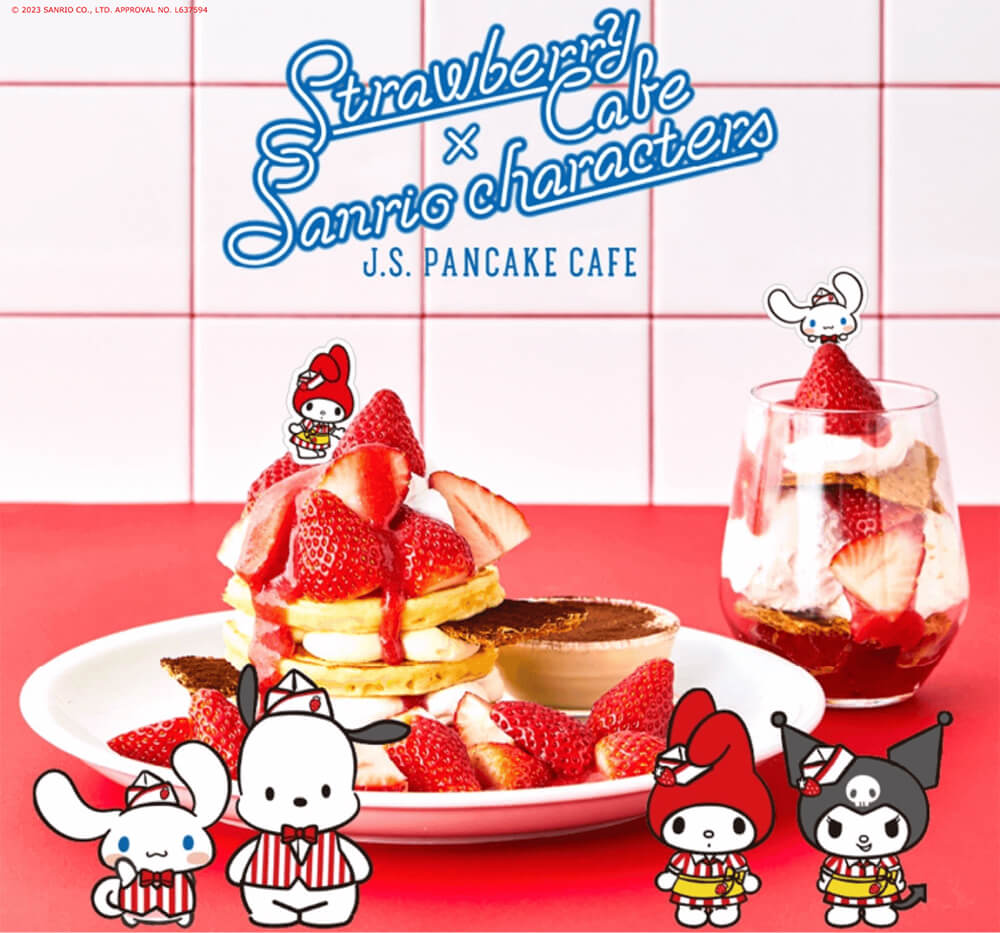 Strawberry Cafe × Sanrio characters （produce by J.S. BURGERS CAFE