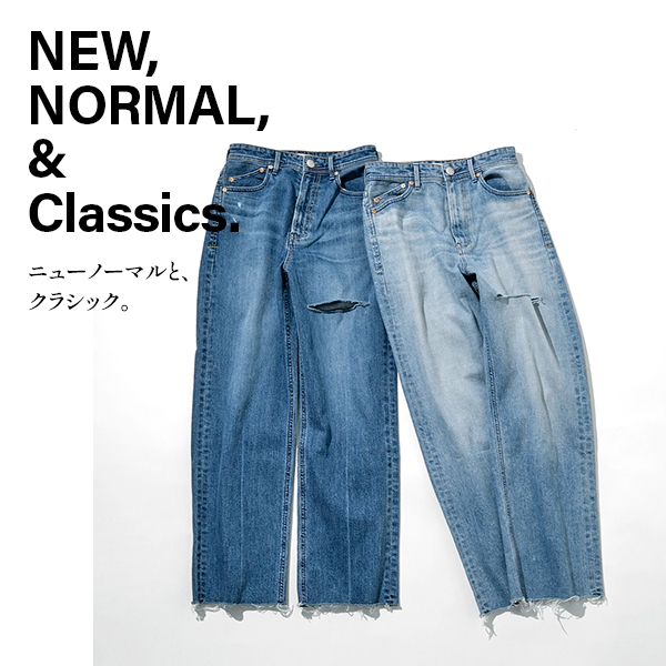 ニューノーマルと、クラシック。#77. IENAのCut-off wide denim｜特集