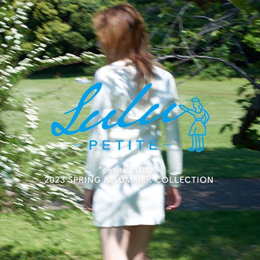 petite LULU
