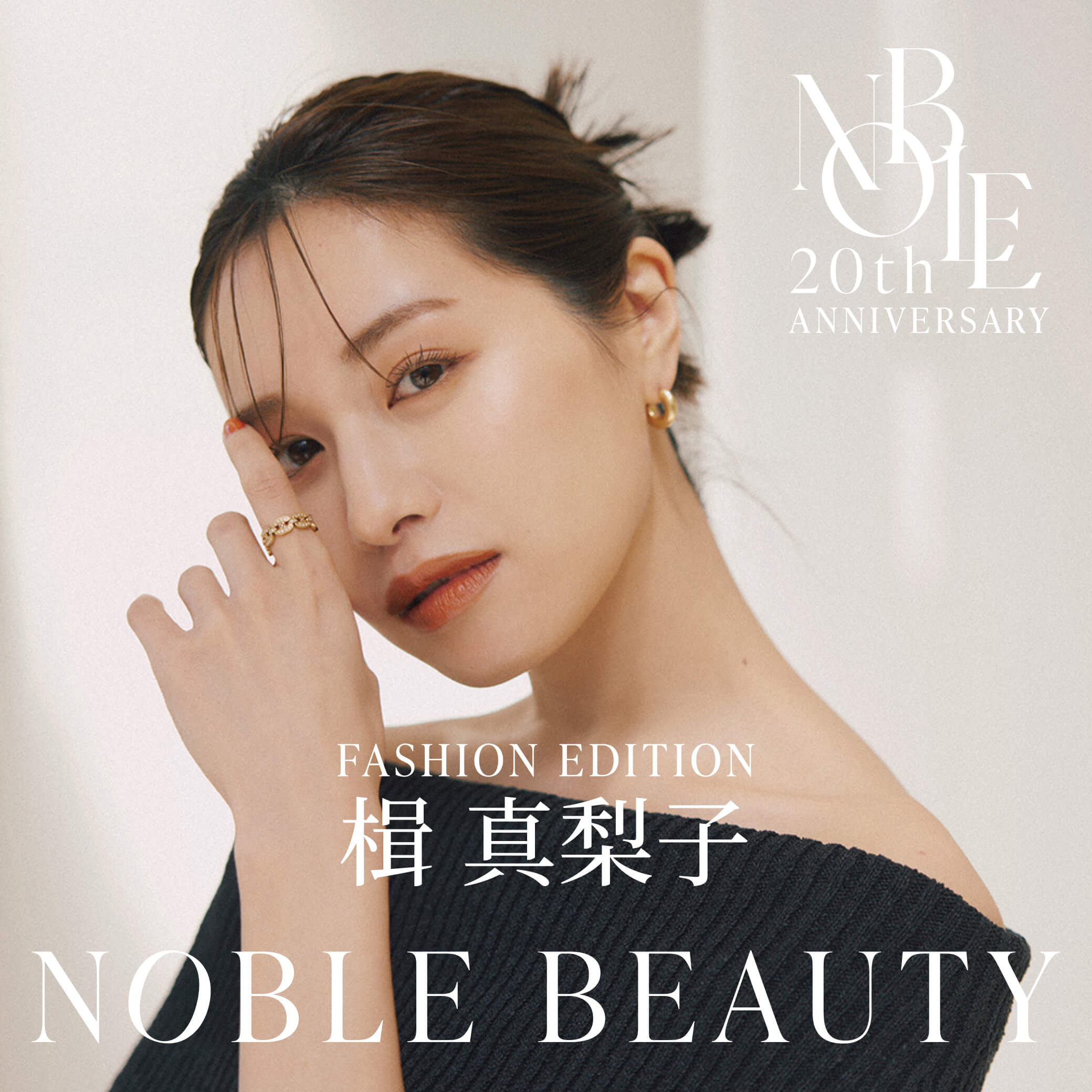 かじまり 梶真理子L’Or ロルブラウン ノースリーブ Vネック ロングドレス 2025年最新】l'or かじまりの人気アイテム - メルカリ