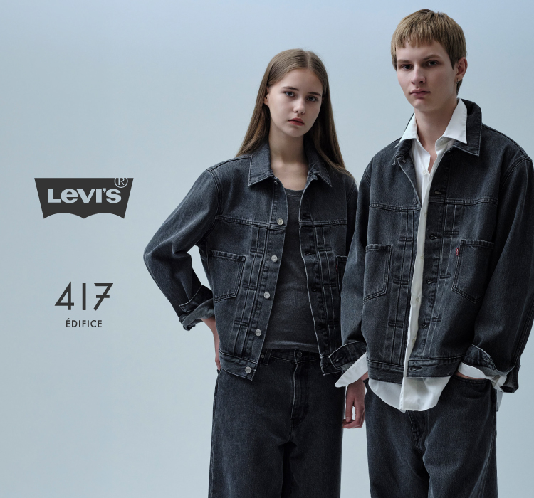 Levi's® for 417 ÉDIFICE 2nd Type Tracker Jacket&Baggy Wide Leg