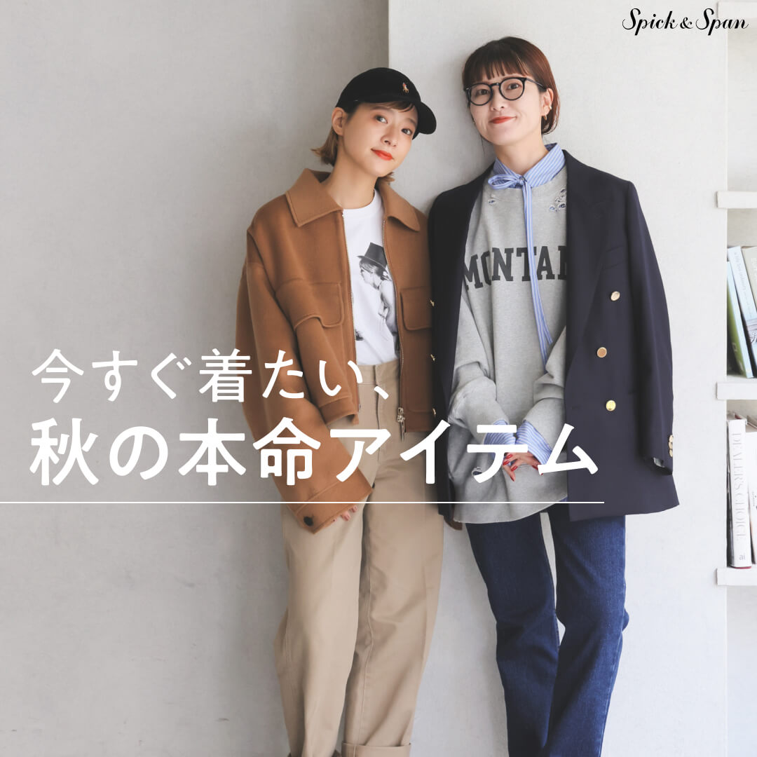 お値下げドゥーズィエムクラスSPWOOL シャツジャケット 2025年最新】SPW シャツジャケットの人気アイテム - メルカリ