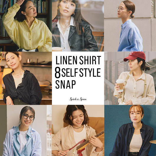 カプチーノになります　スピックアンドスパン リネンライク生地 LINEN SHIRT 8 SELF STYLE SNAP｜Spick & Span｜特集｜BAYCREW'S STORE