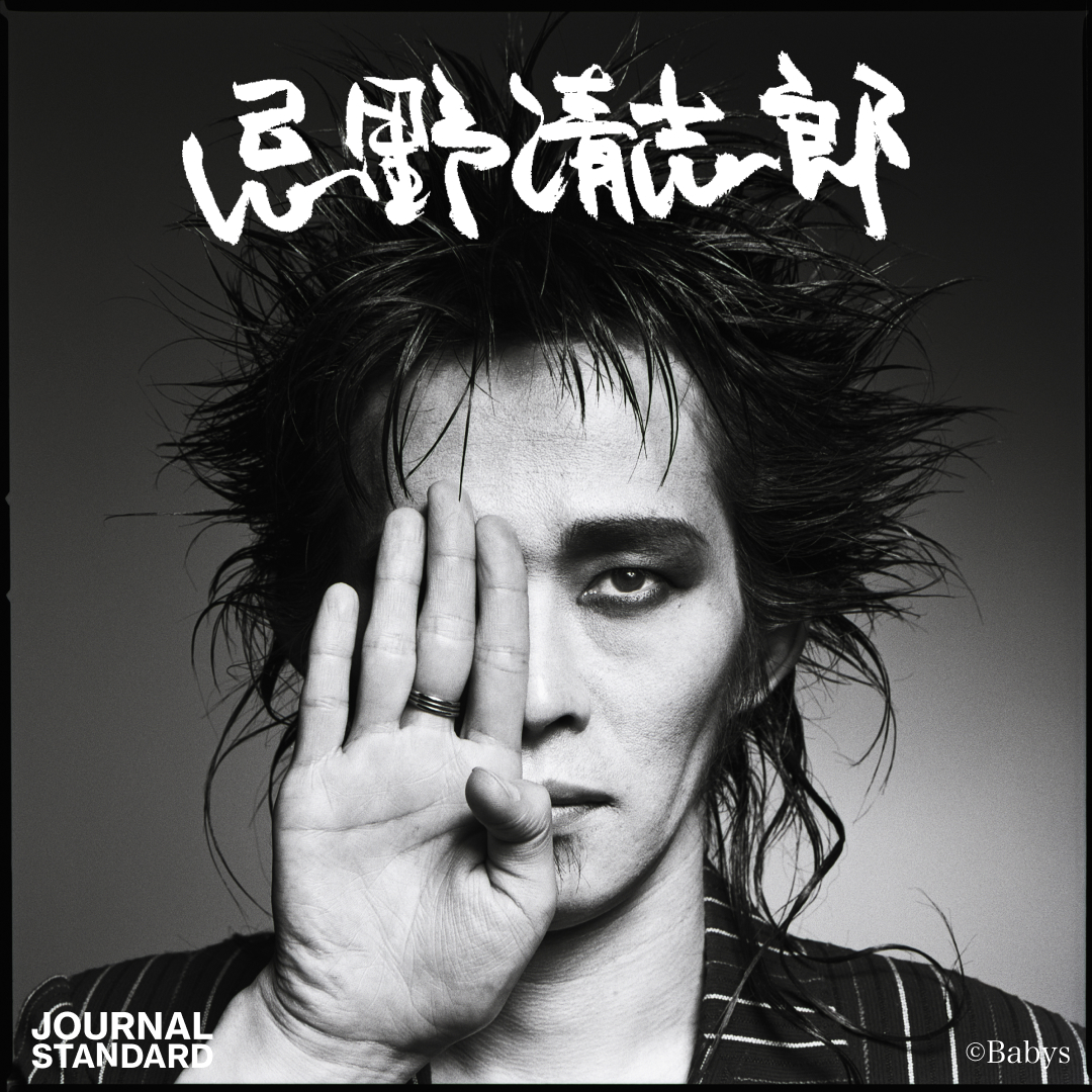 忌野清志郎 × 操上和美 × JOURNAL STANDARD｜JOURNAL STANDARD MENS