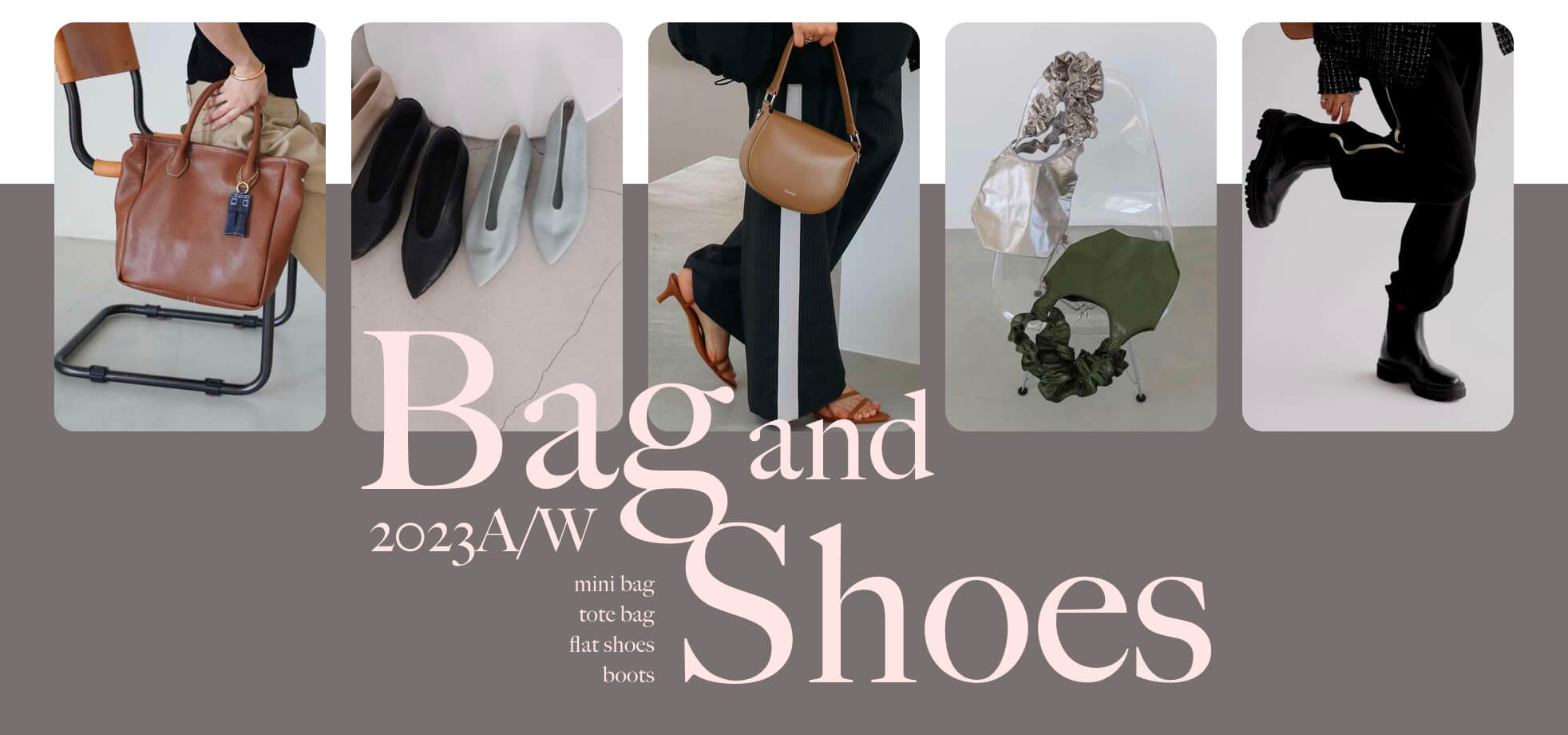 2023秋冬新作BAG & SHOES｜特集｜BAYCREW'S STORE