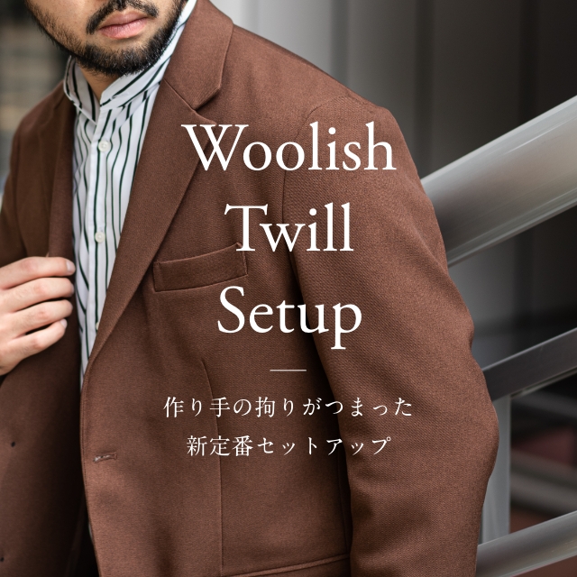 【新品タグ】大きいサイズ　417 EDIFICE　ウーリッシュツイルセットアップ 417 EDIFICE（フォーワンセブンエディフィス）の「【ジャケット1