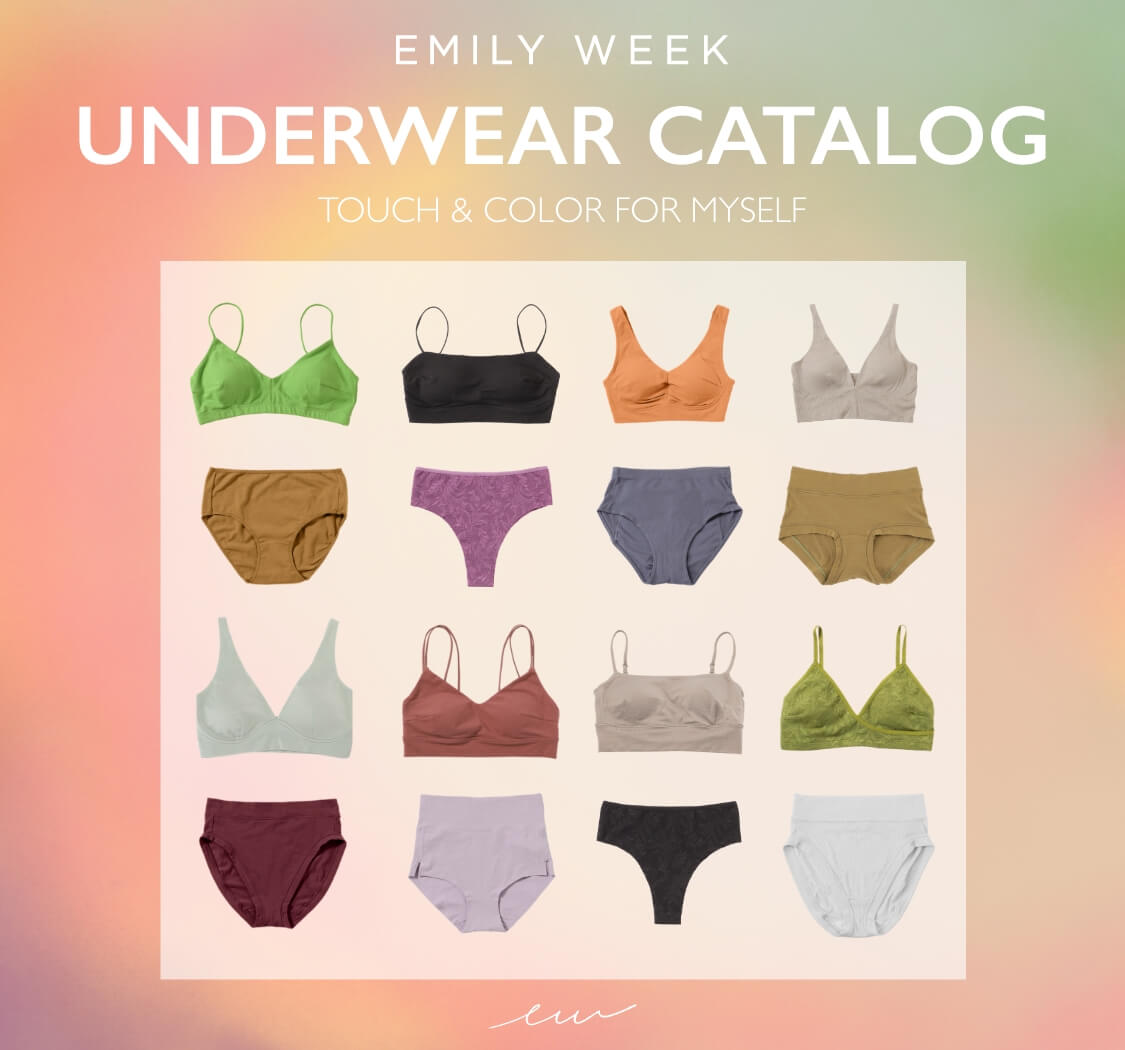 新品エミリーウィーク ブラジャーショーツセット ベイクルーズ EMILYWEEK UNDERWEAR CATALOG〜TOUCH & COLOR FOR MYSELF