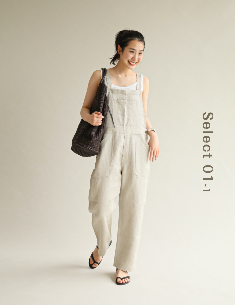 FRAMeWORKが提案する、気分の晴れる服 | Stay comfortable