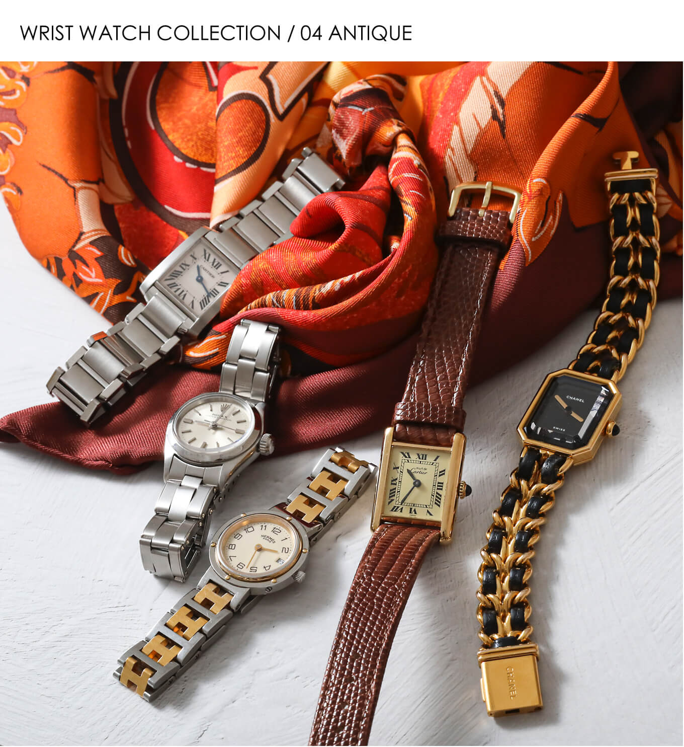 HIROB｜WRIST WATCH COLLECTION-私らしさを刻む時計｜HIROB｜特集