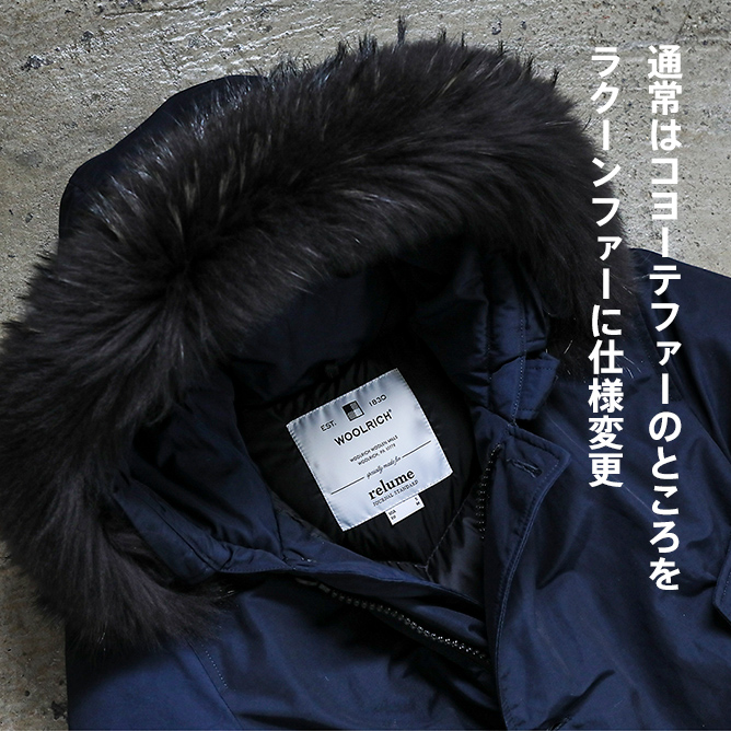 JOURNAL STANDARD relume × WOOLRICH EXCLUSIVE LADIES & MENS
