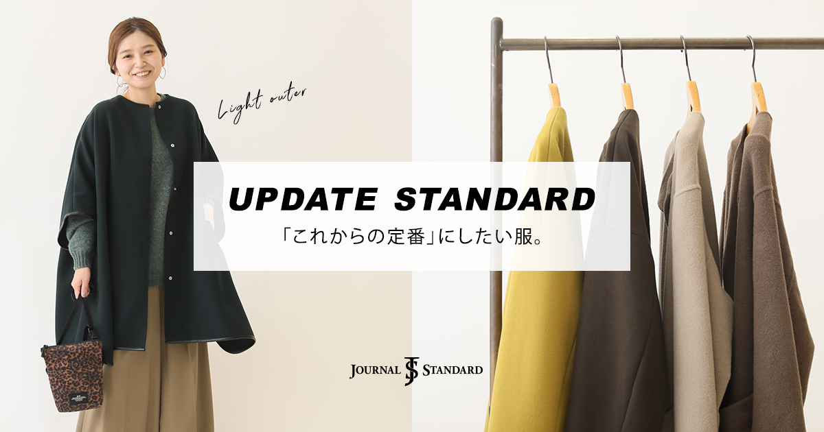 美品☆toujours アウター ポンチョ journalstandard 楽天市場】おしゃれ アウター レディース 秋冬 / 裏起毛ポンチョ