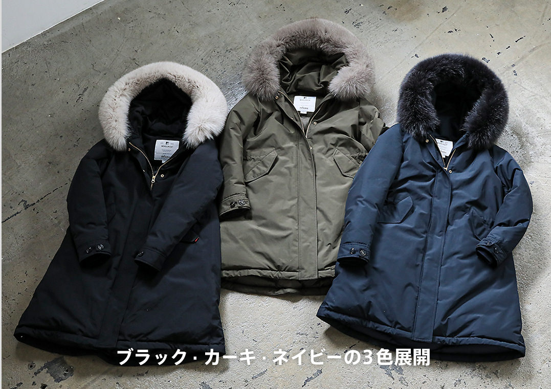 WOOLRICH ウールリッチ relume 別注 ダウン コート ネイビー WOOLRICH ウールリッチ relume 別注 ダウン コート ネイビー