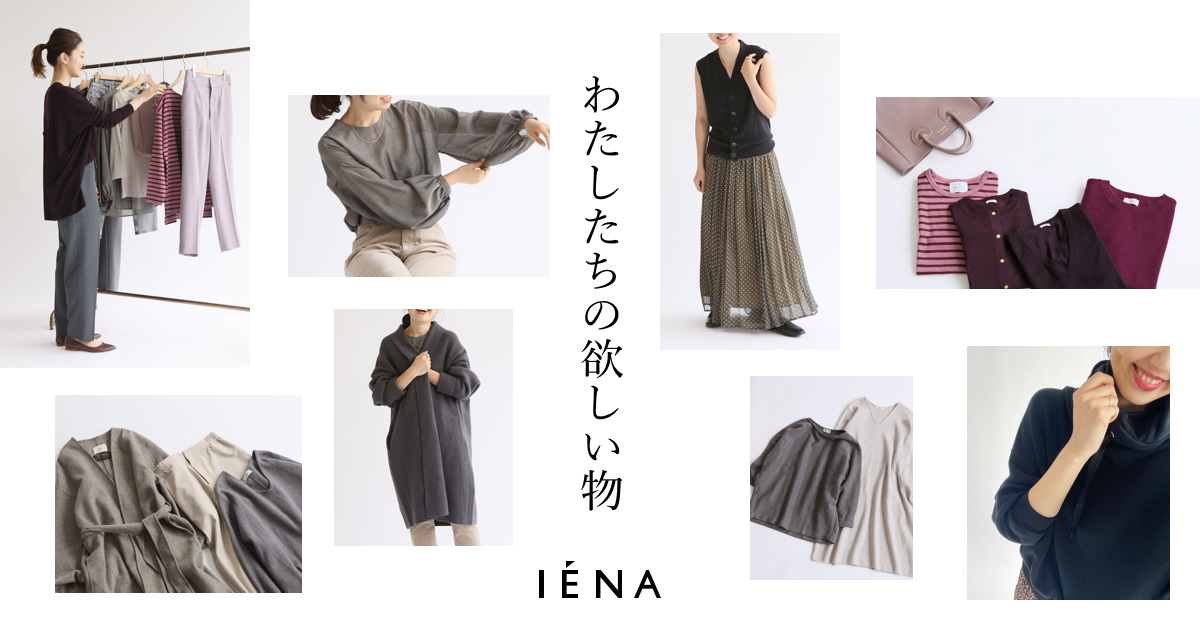 IENA UNIVERSAL OVERALL別注OVERSIZEDワンピース UNIVERSAL OVERALL（ユニバーサルオーバーオール）の「[UNIVERSAL