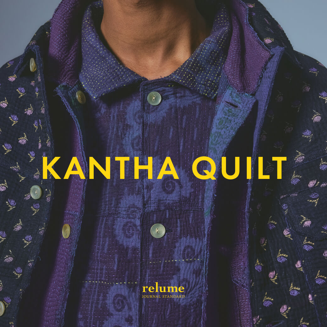 bunai ジャーナルスタンダード カンタキルトリバーシブジャケット JOURNAL STANDARD】 KANTHA QUILT JACKET 🪡✳️🧡 @journalstandard