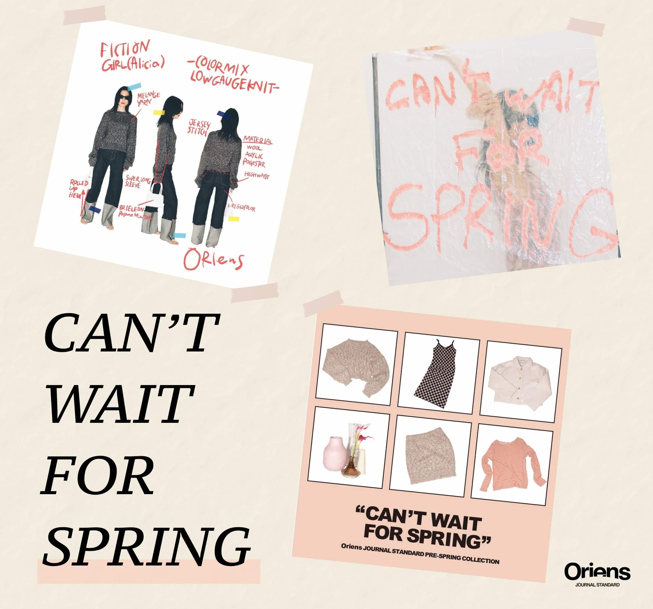 Can't wait for Spring” Oriens 23SS new Collection.｜Oriens JOURNAL
