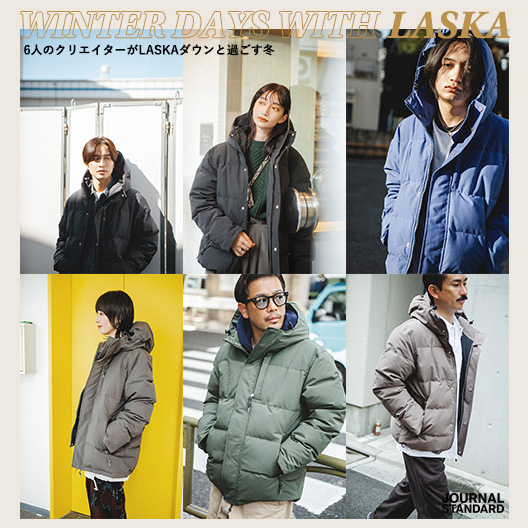ジャーナルスタンダード　ラスカ　ネイビー ダウンジャケット　L WINTER DAYS WITH LASKA 6人のクリエイターがLASKAダウンと