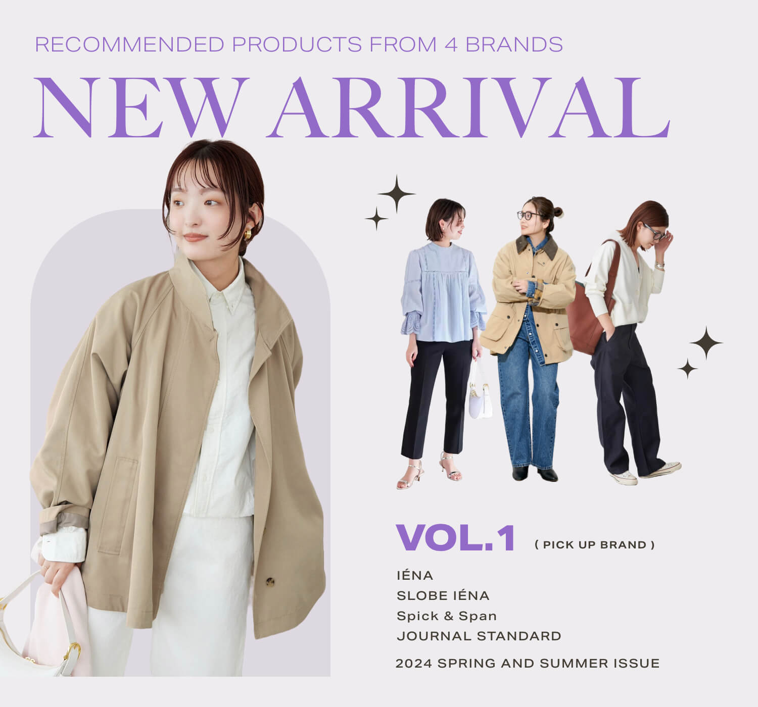 IEMA スローブイエナ　新品！キルティングベスト　ホワイト白 eyJfcmFpbHMiOnsibWVzc2FnZSI6Ik