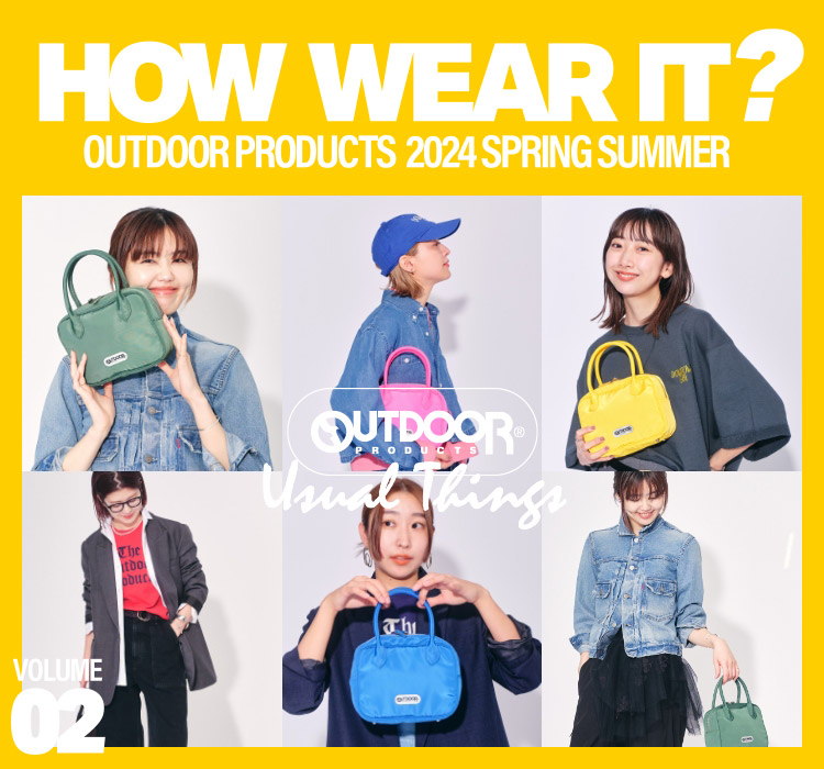 OUTDOOR PRODUCTS Usual Things デニム