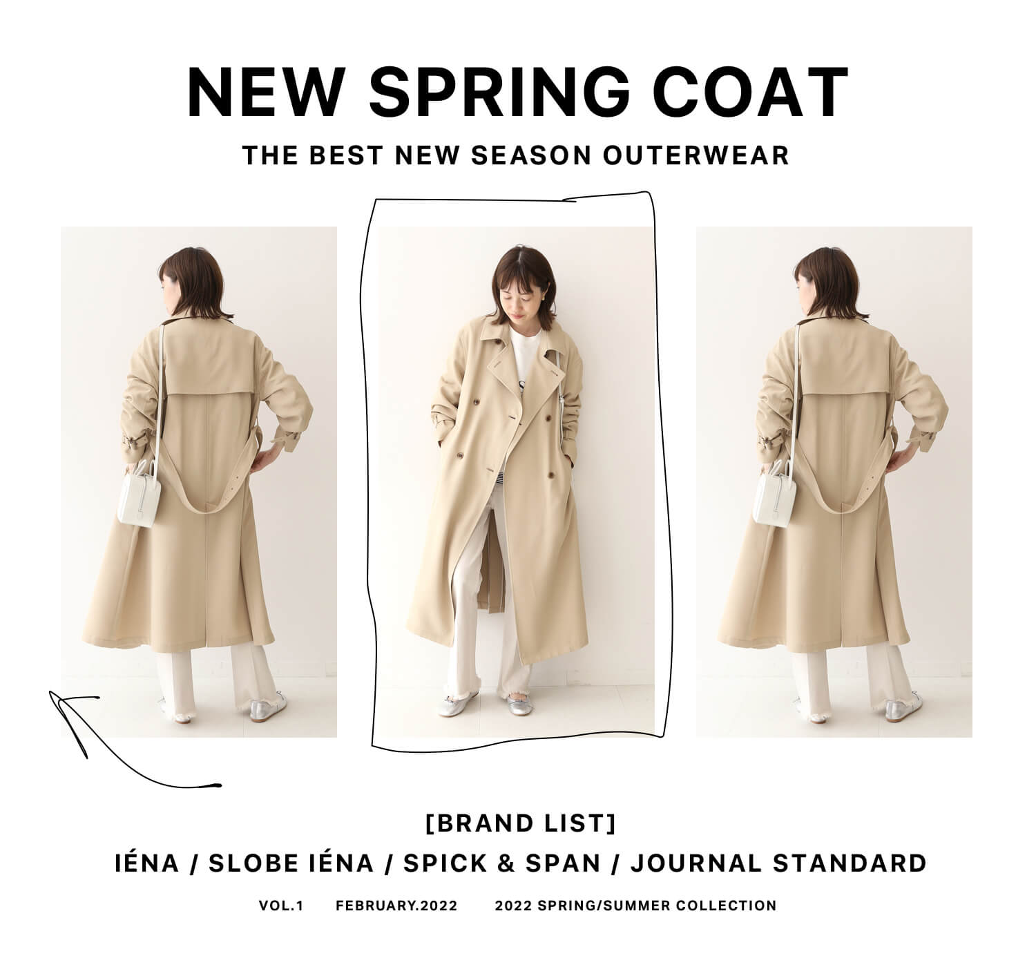 人気4ブランドおすすめ 春アウター Vol.1｜特集｜BAYCREW'S STORE