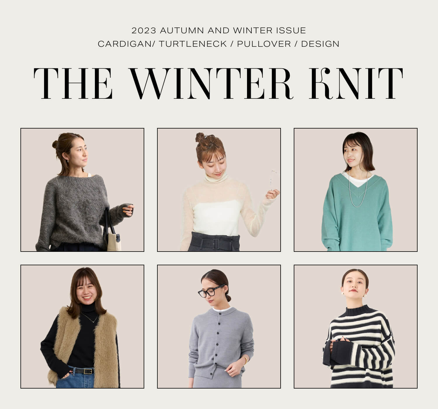 SLOBE アイボリー かぎ編み ニット　ベイクルーズ　イエナ SLOBE IENA（スローブイエナ）の「5Gメッシュ編みニットプルオーバー