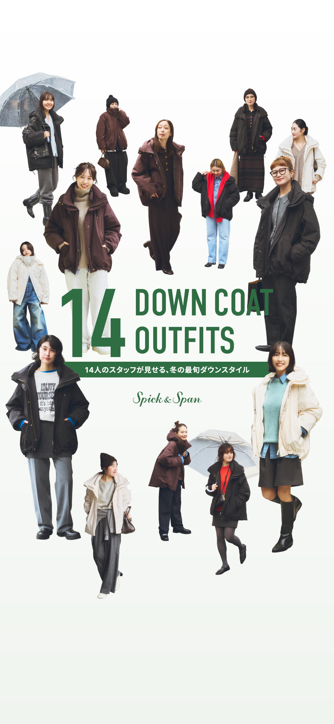 ベイクルーズのファッション通販｜BAYCREW'S STORE