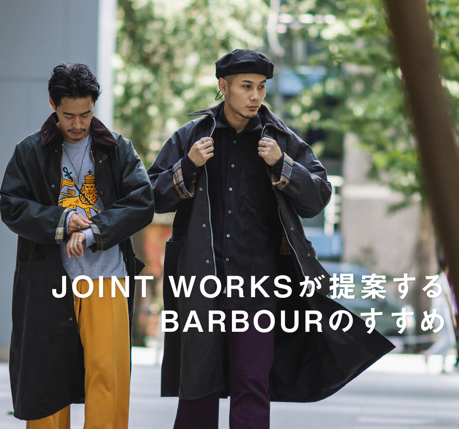 noah barbour カセンティーノ コート