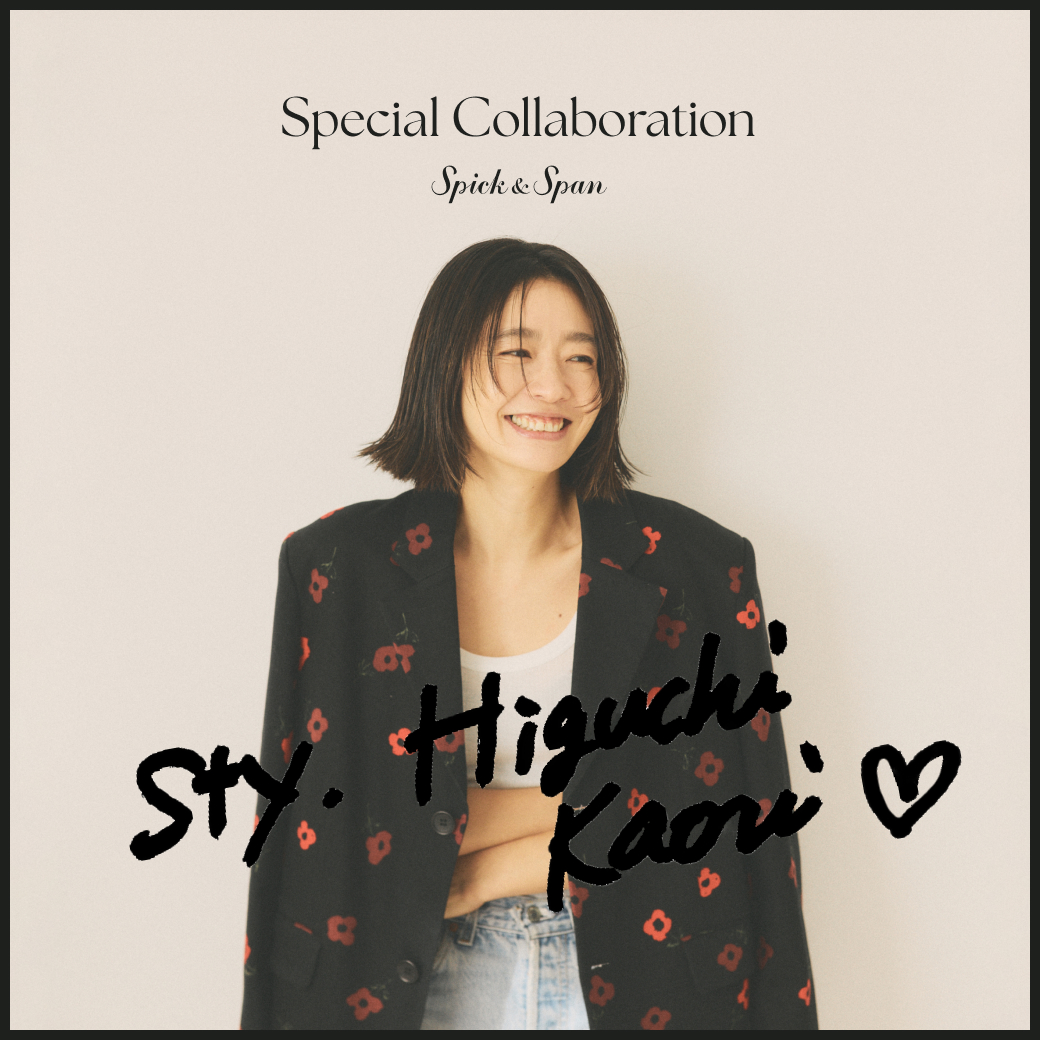 spick & span チノパン Higuchi Kaori / 38 直筆のサイン入り！spick&span Higuchi×S チノワイドパンツ