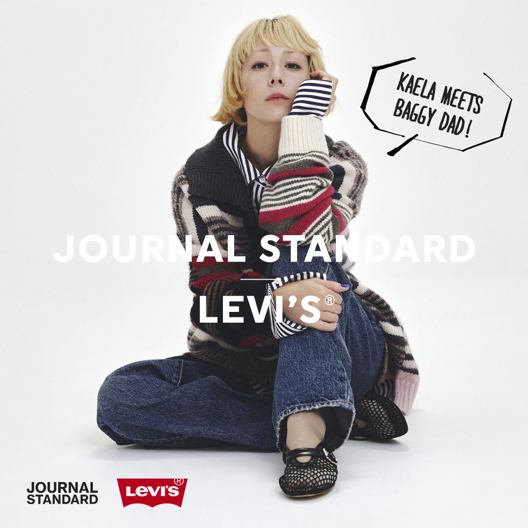 JOURNAL STANDARD - LEVI'S®︎ アーティスト 木村カエラ