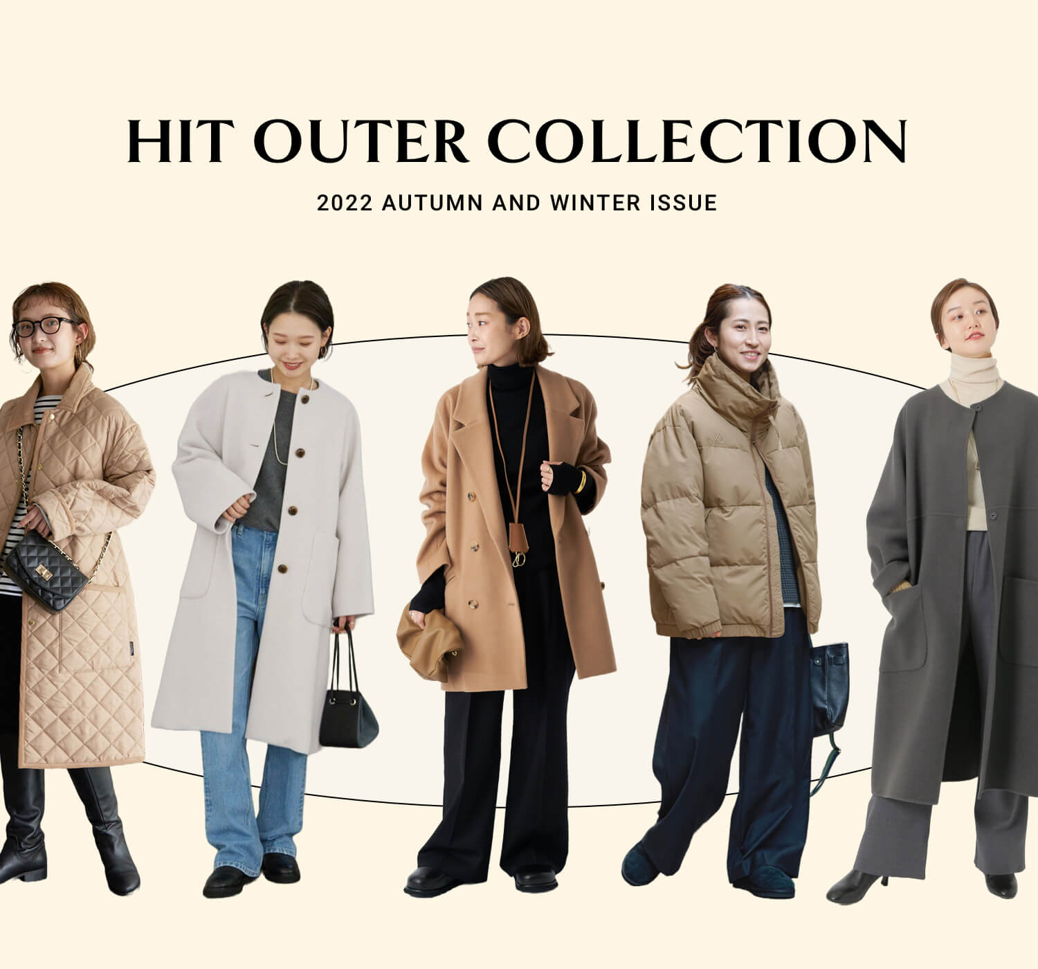 BEST HIT ｜この冬本当に売れてるコート｜特集｜BAYCREW'S STORE