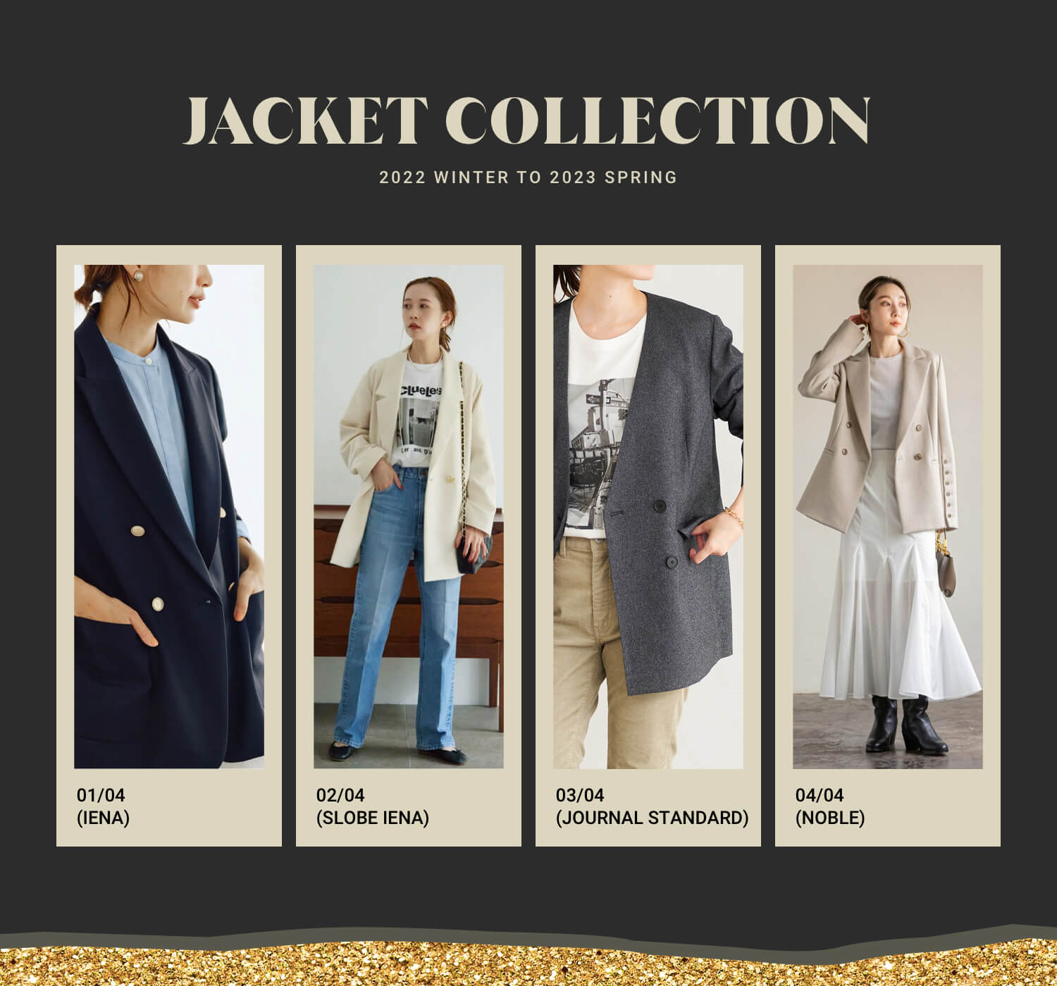 人気4ブランドのイチ押しジャケットをチェック！｜特集｜BAYCREW'S STORE