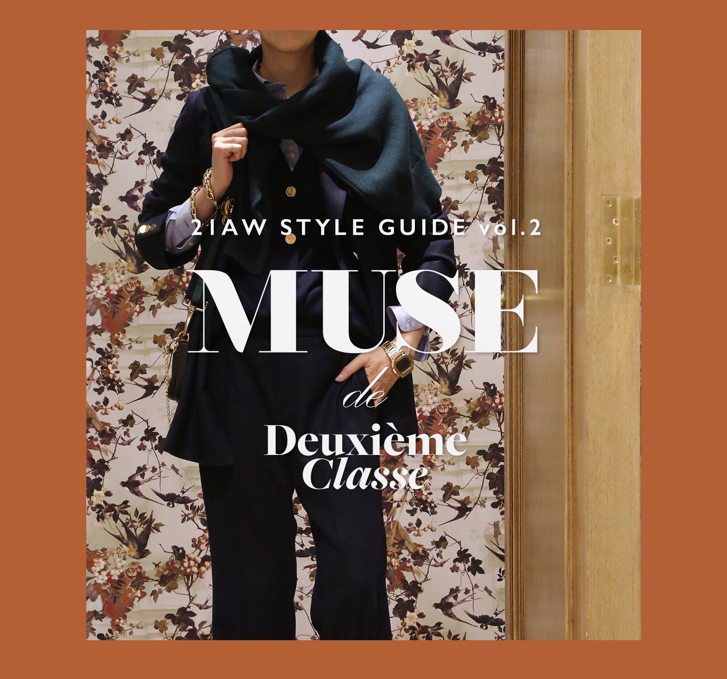 専用　MUSE de Deuxieme Classe vintagesatin 中古・古着通販】MUSE de Deuxieme Classe (ミューズ ドゥーズィエム