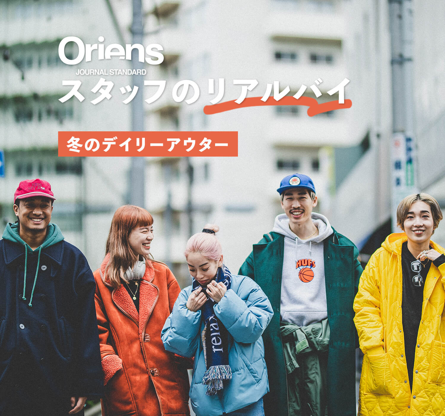 Orians ブラウン ファー ボンバージャケット Amazon | ムートンコート メンズB3ボンバージャケット ブラウン