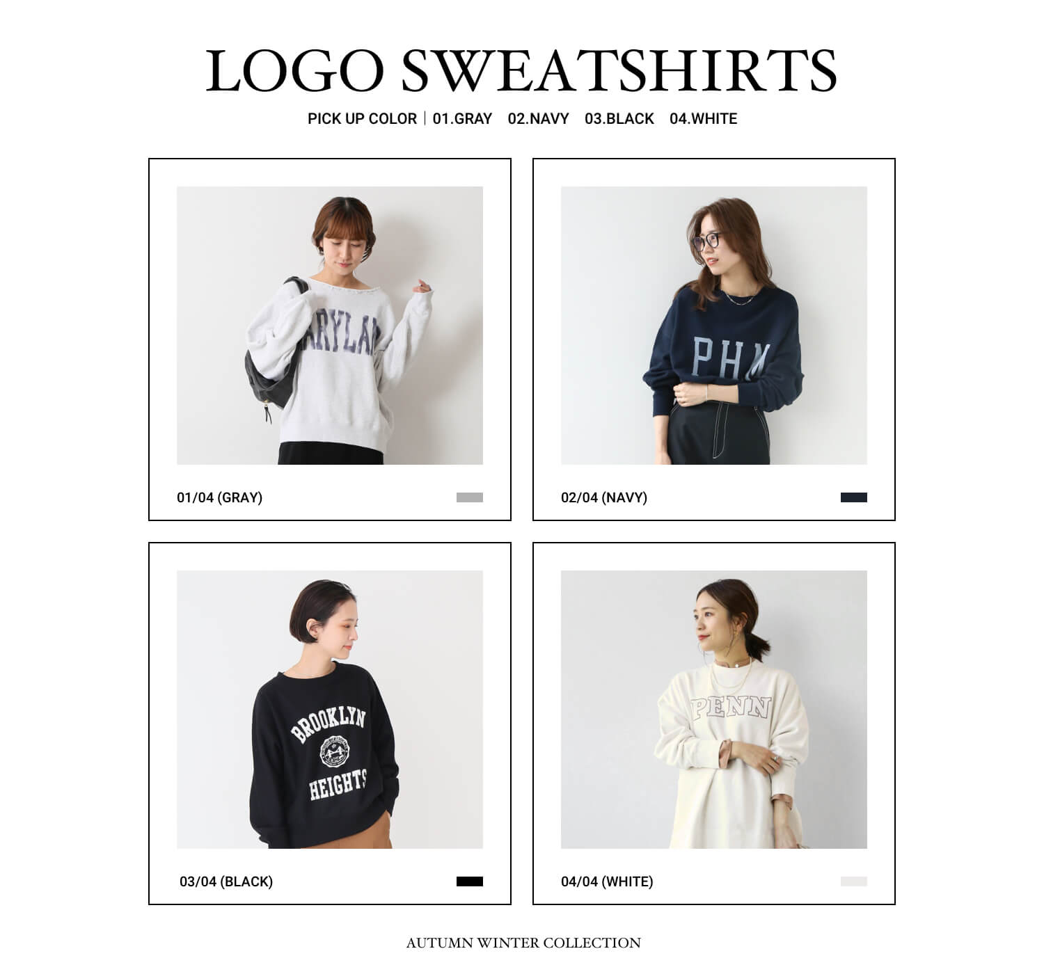 ■新品【IENA】ロゴ スウェット ネイビー □新品【IENA】ロゴ スウェット ネイビー FREAK'S STORE