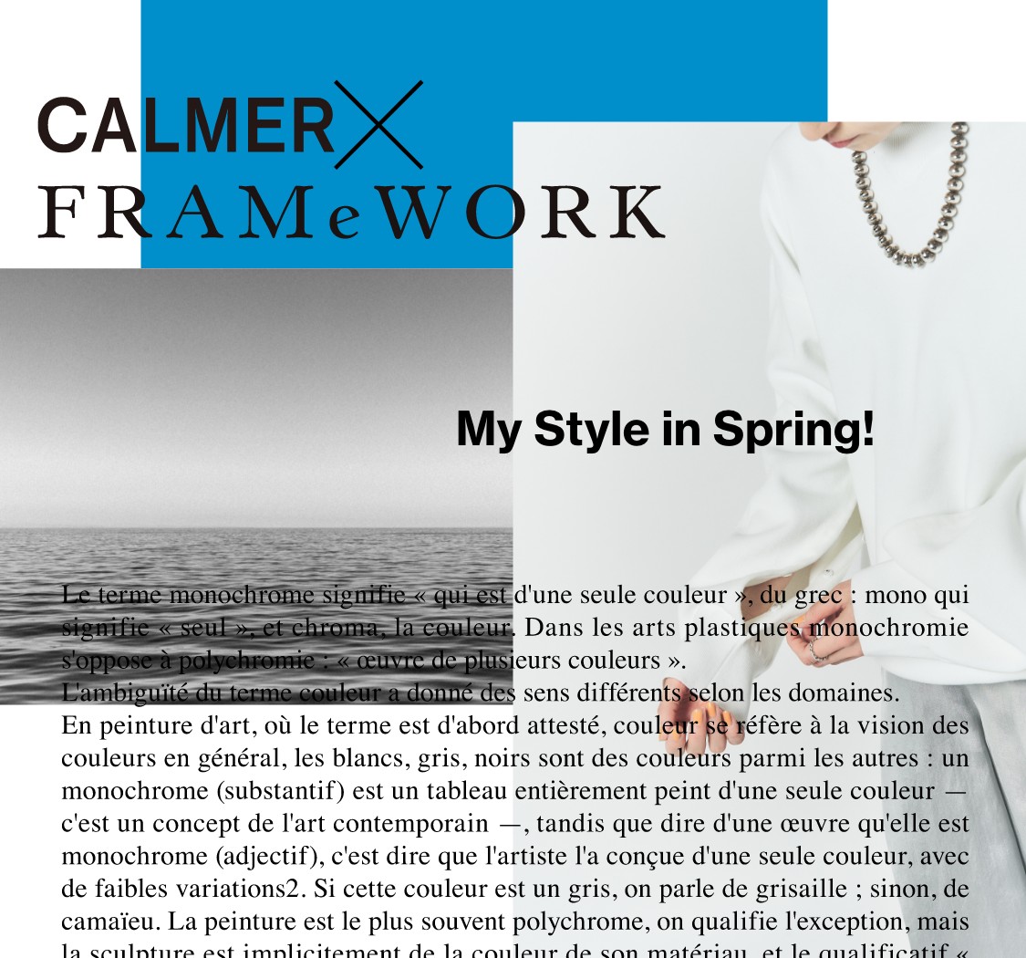 CALMER× FRAMeWORK My Style in Spring!｜CALMER｜特集｜BAYCREW'S STORE