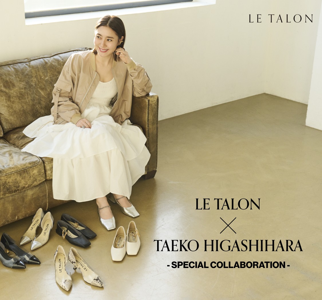 未使用品LE TALON東原妙子コラボ　チェーン付きメリージェーン24.0 eyJfcmFpbHMiOnsibWVzc2FnZSI6Ik