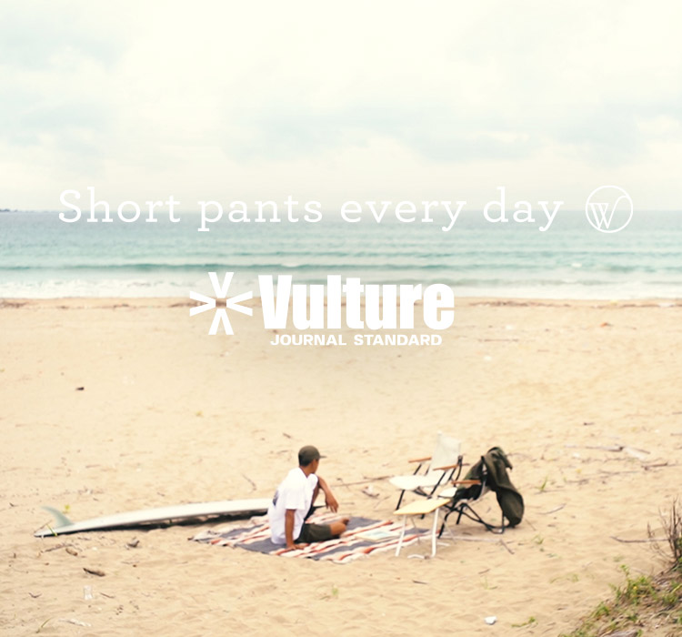 タイムセール 今季新品 JOURNAL STANDARD Vプリントパンツ 36 タイムセール 今季新品 JOURNAL STANDARD Vプリントパンツ 36