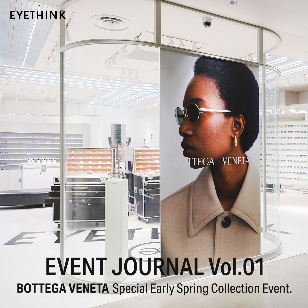 BOTTEGA VENETA Special Early Spring Collection Event. - EVENT
