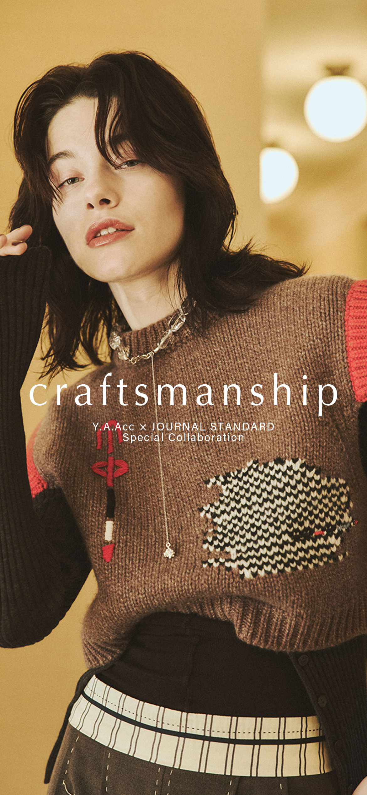 美品☆toujours アウター ポンチョ journalstandard JOURNAL STANDARD LUXE（ジャーナルスタンダード ラックス）の