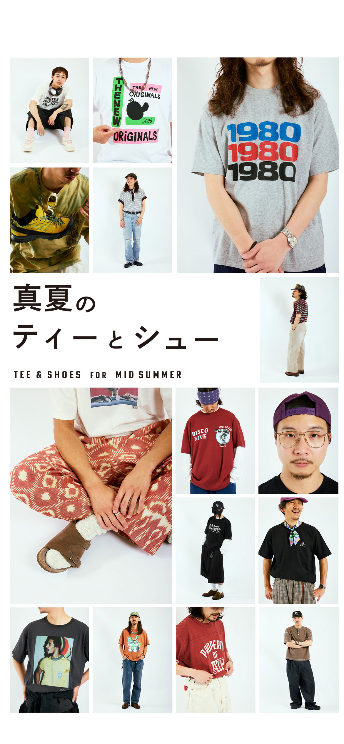 ベイクルーズのファッション通販｜BAYCREW'S STORE