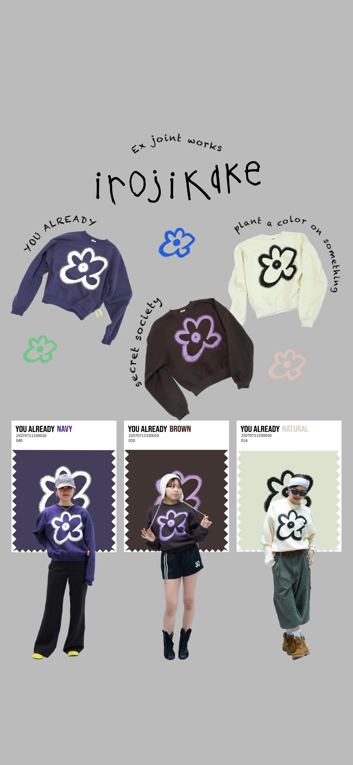 irojikake×JOINT WORKS/ YOU ALREADY SWEAT｜JOINT WORKS LADYS｜特集