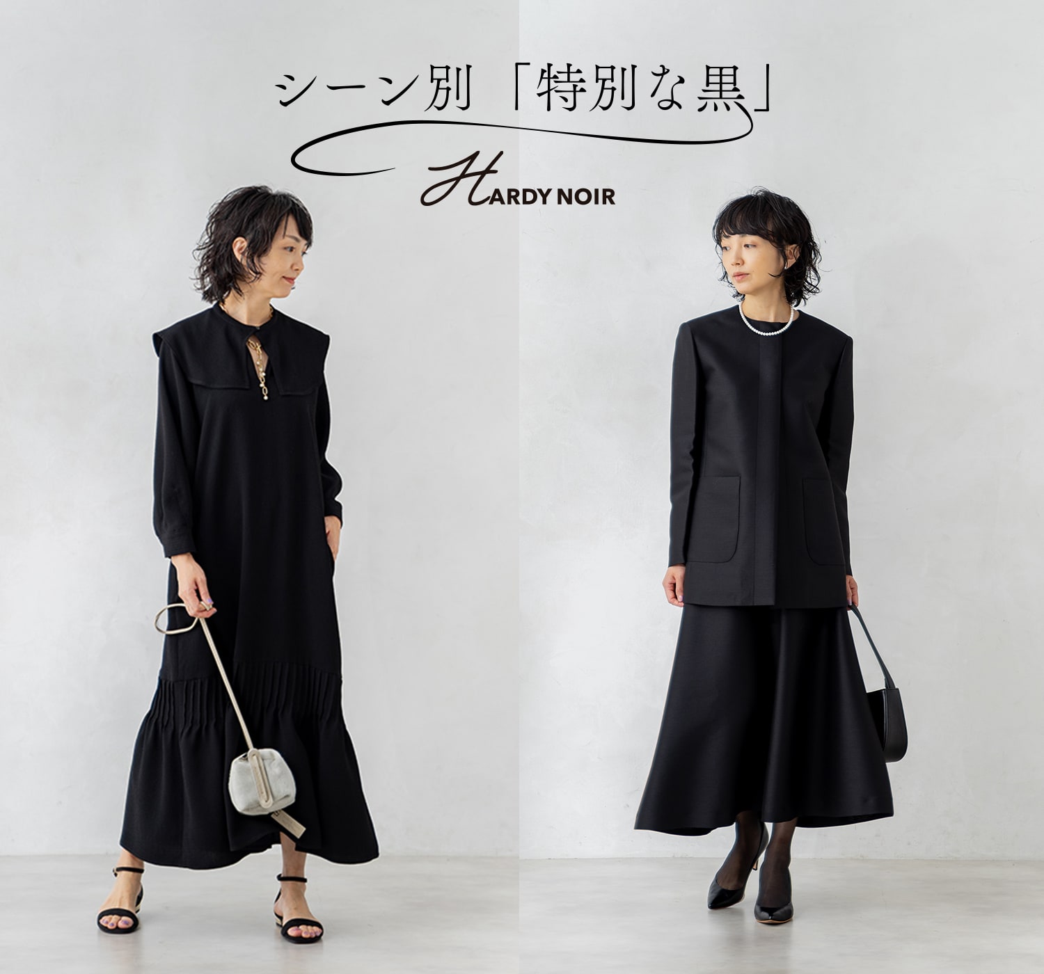 【美品】ベルベット スーツ アリスバリー フォーマル パーティー 秋冬 黒 5点セットフォーマルパンツスーツ【腕はり（R）】（スーツ