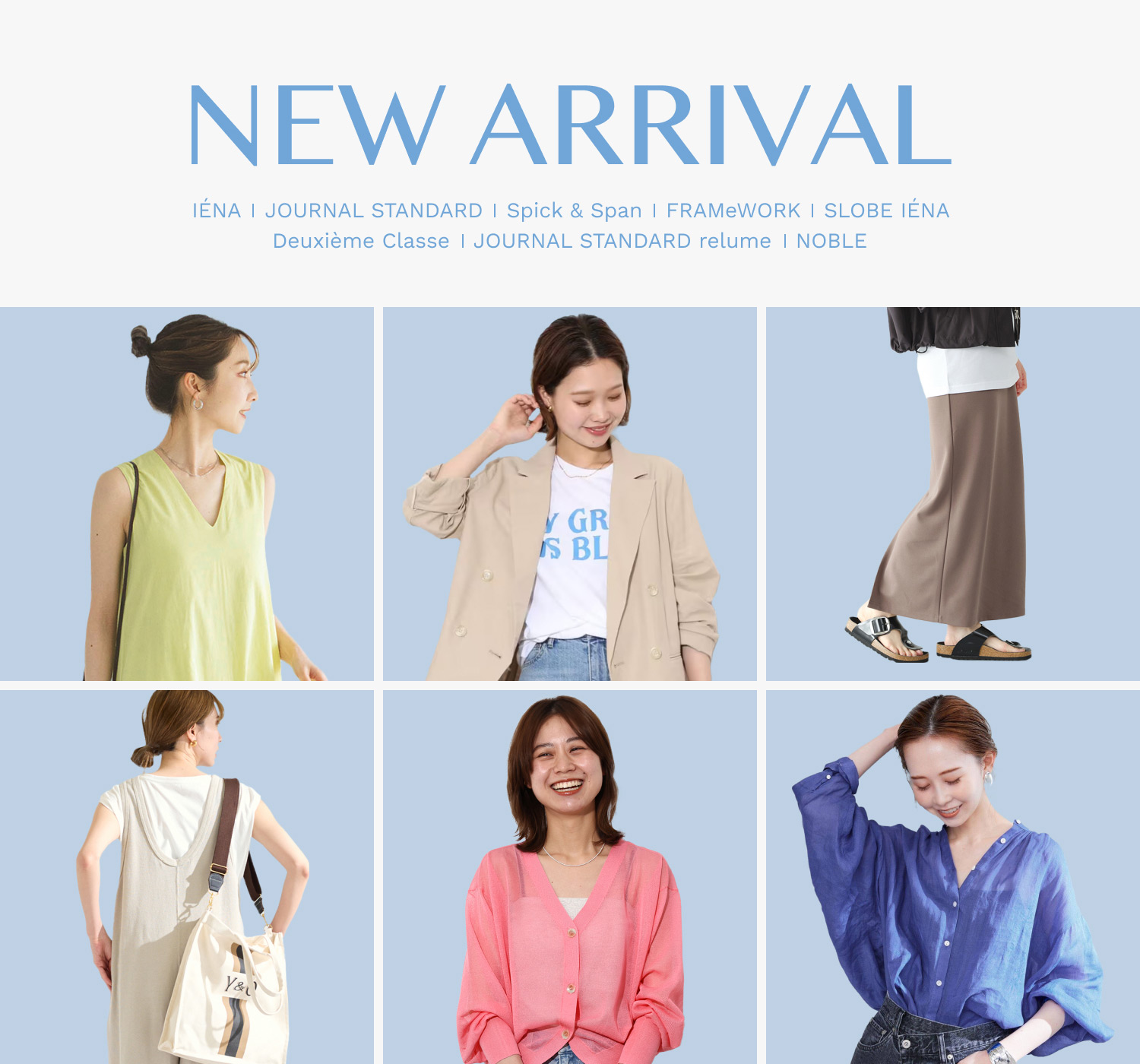 noble スポンジシアーショートスリーブニット ピンク 夏の新作アイテム