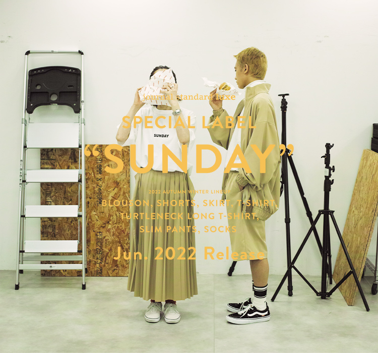 ジャーナルスタンダードラックス | SUNDAYツイルBIGブルゾン journal standard luxe SUNDAY ツイルBIG ブルゾン