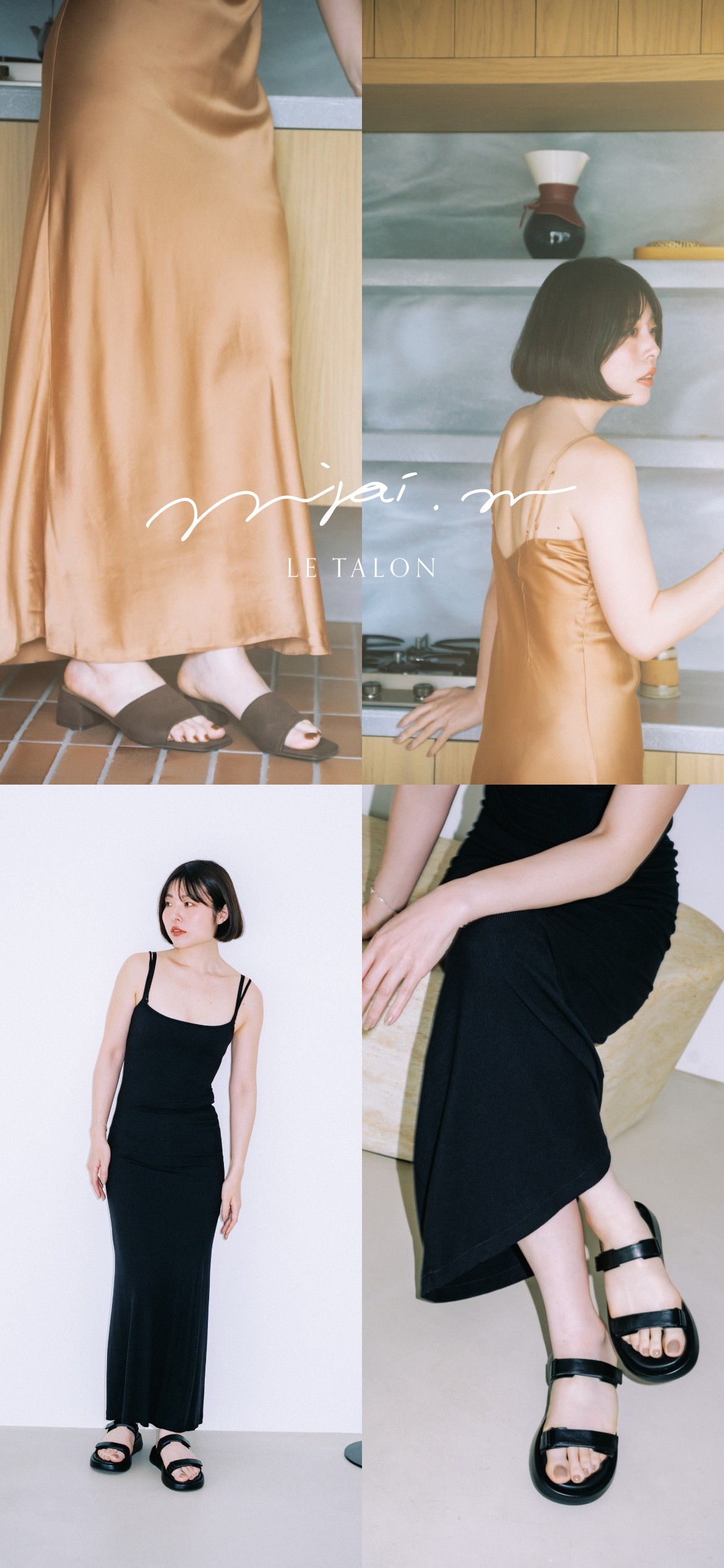 ベイクルーズのファッション通販｜BAYCREW'S STORE